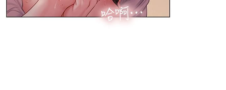 第119话6