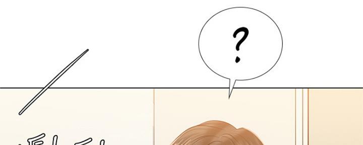 第119话67