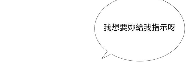 第118话69