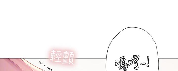 第117话61