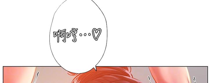 第117话69