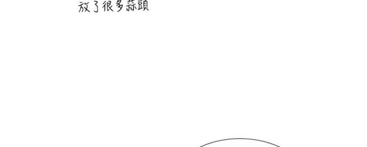 第113话87