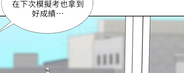 第112话60