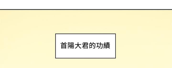 第111话62