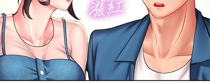 第111话70