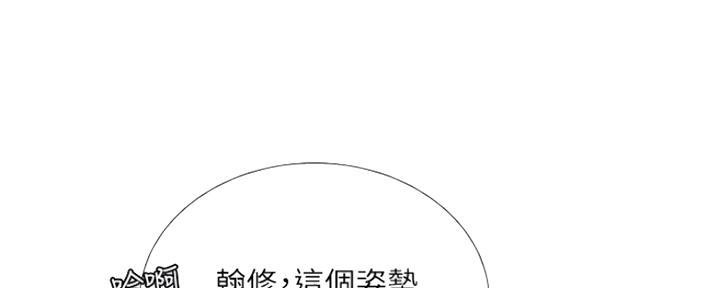 第110话0