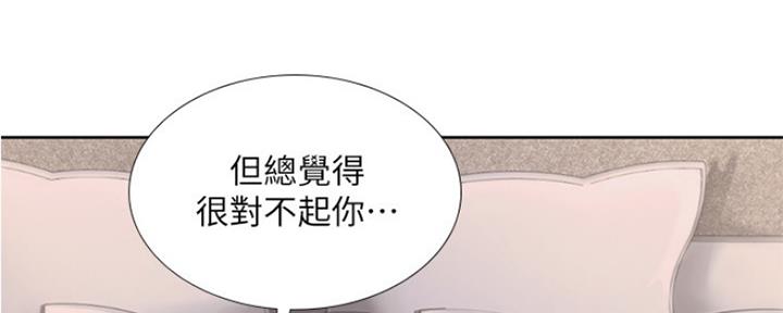 第110话102