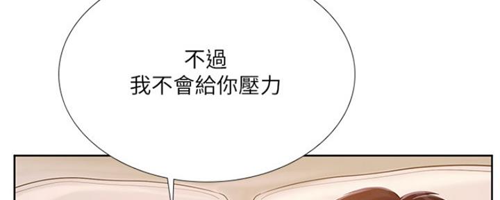 第110话125