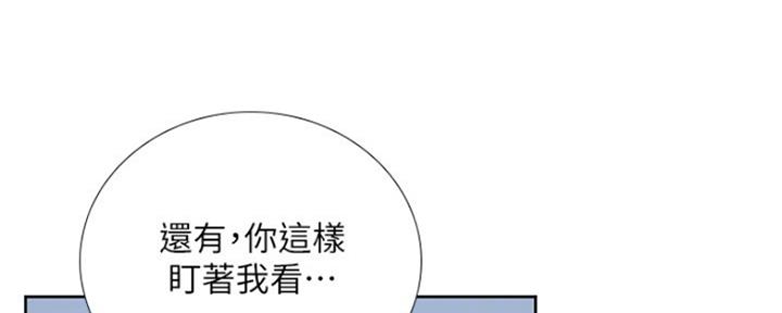 第110话18