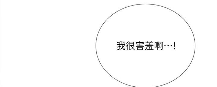 第110话22