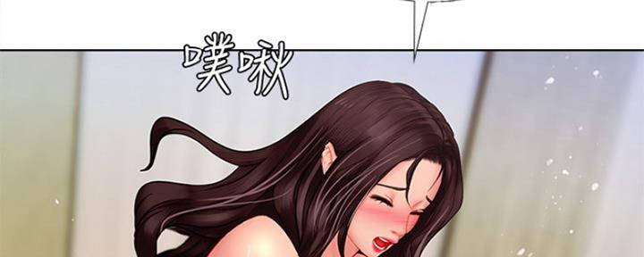 第110话23