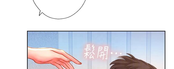 第110话26