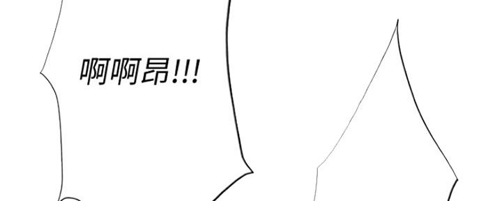 第110话45