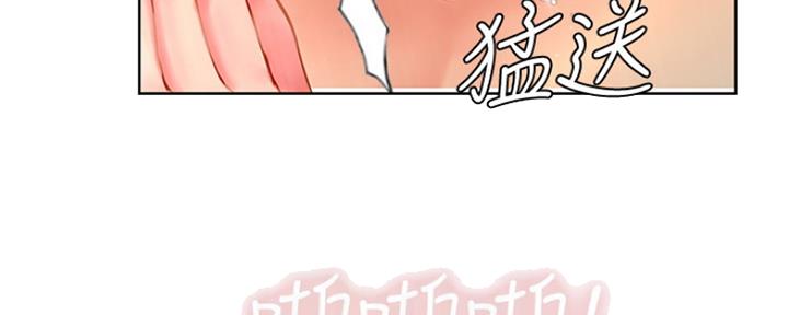 第110话49