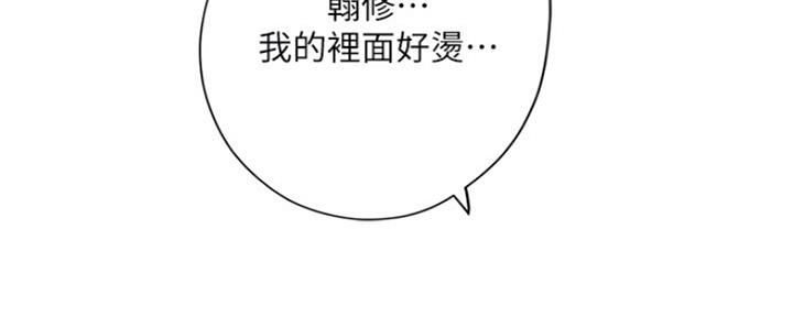 第110话68