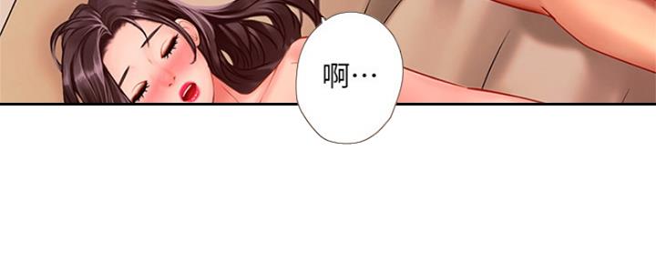 第110话73