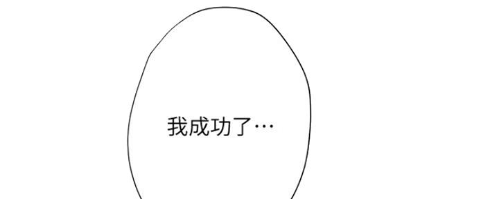 第110话80