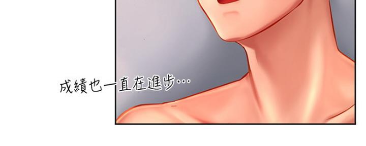 第110话89
