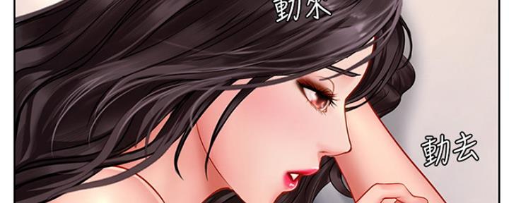 第110话99