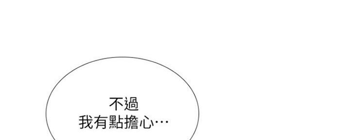 第107话108