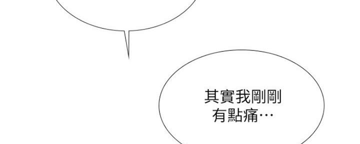 第107话109