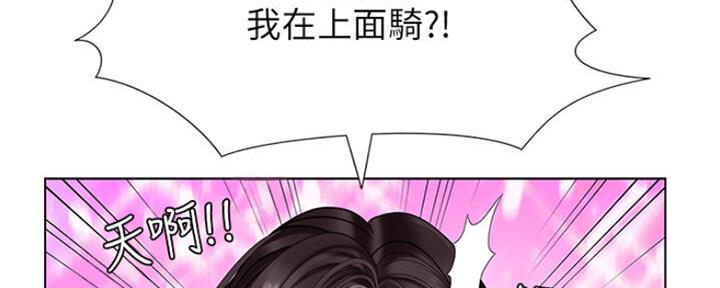 第107话116