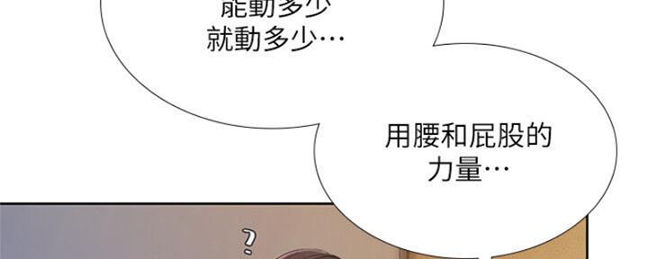 第107话140