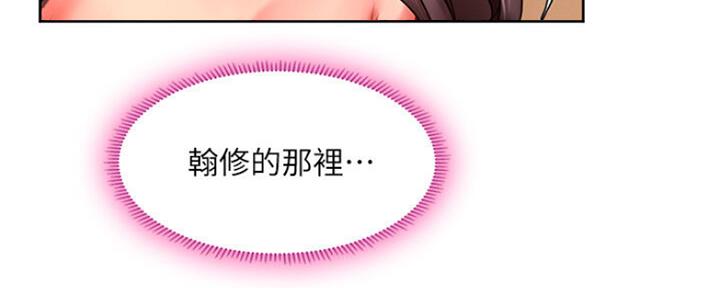 第107话146