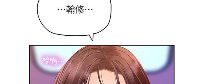 第107话151