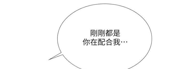 第107话21