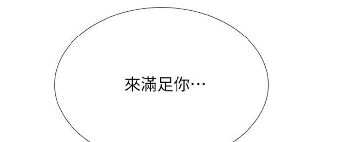 第107话24