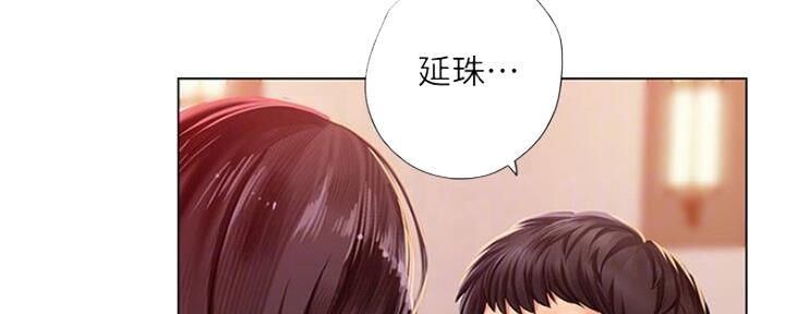 第107话28