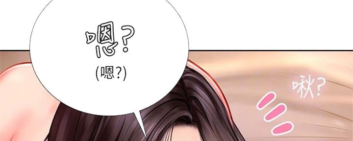 第107话60