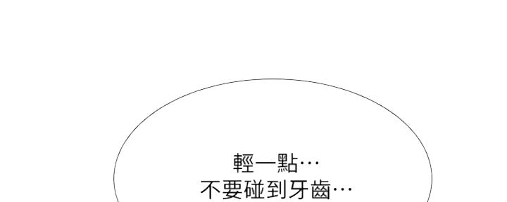 第107话62