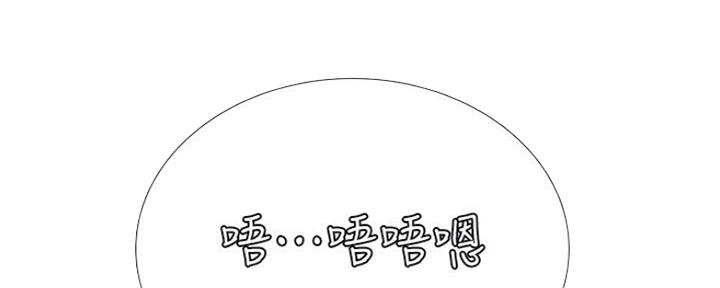 第107话67