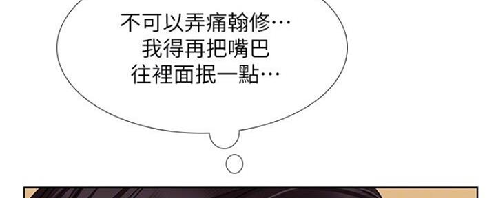 第107话75