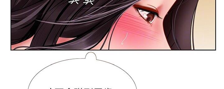 第107话77