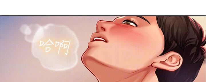 第107话83