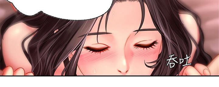 第107话94