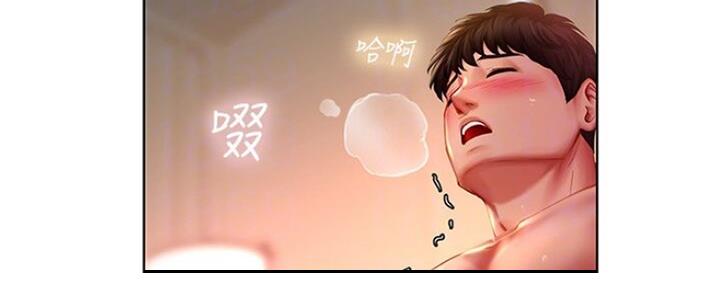 第107话96