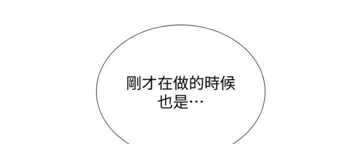 第106话107