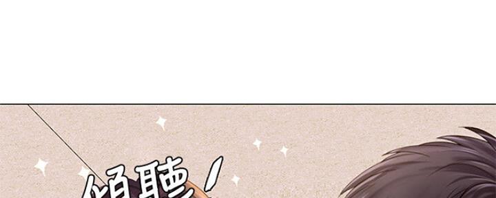 第102话118