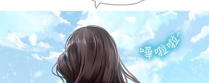 第101话10