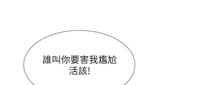 第101话106