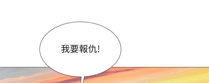 第101话111