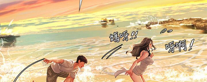 第101话112