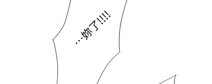 第101话120