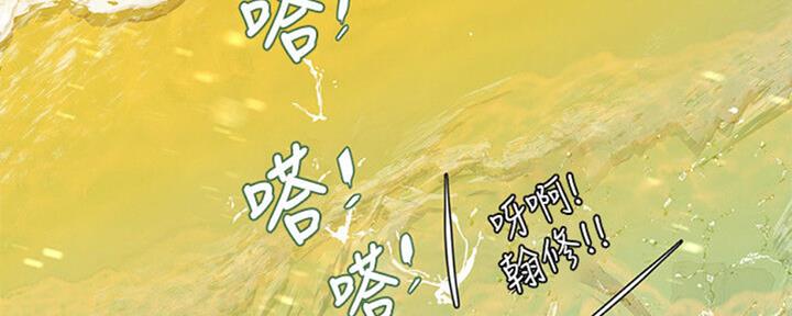 第101话146