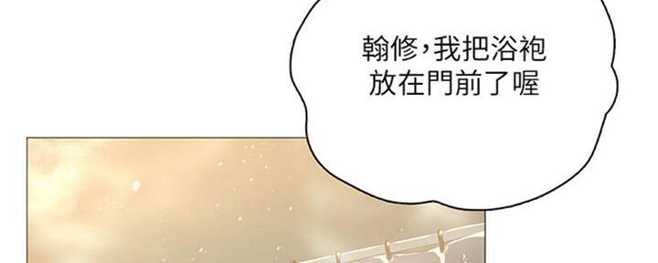 第101话164