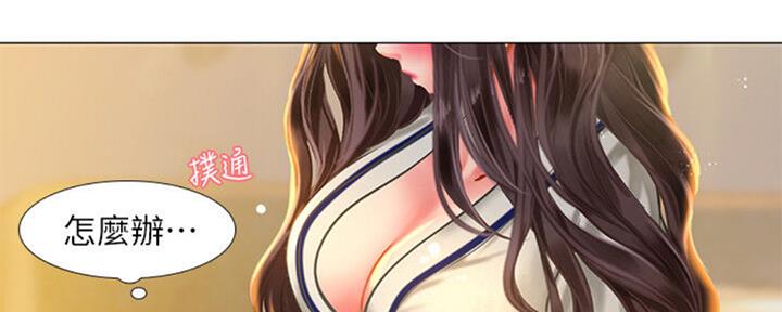 第101话183